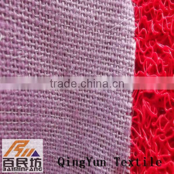 jute burlap hessian cloth purple