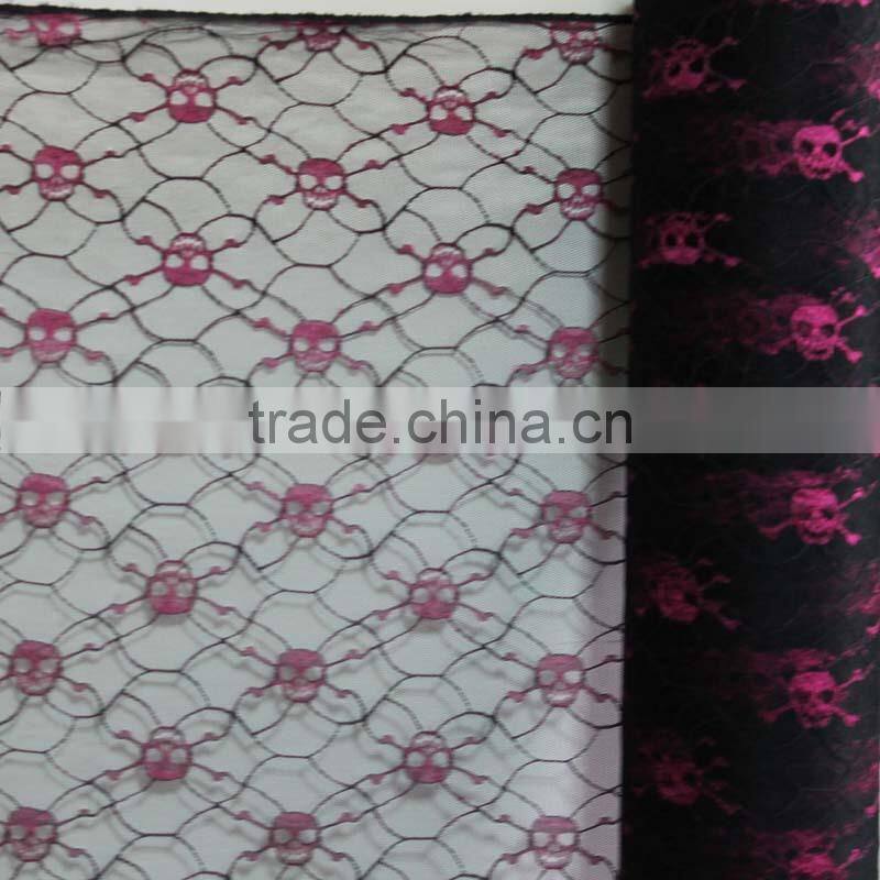 Black tulle fabric wholesale stretch tulle fabric wholesale