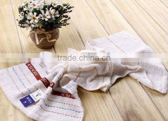 refreshing towel with dobby broder