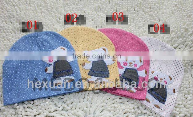 colorful lovely baby hat