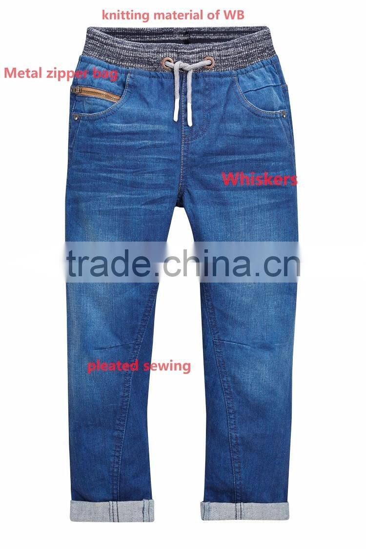 2017 Factory hot sale high quality stylish classic knitted waistband children jeans pants for boys