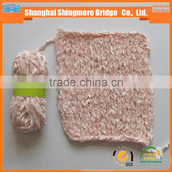 China supplier of novelty yarn hot wholesale 2016 new fashion chenille yarn for knitting scarf