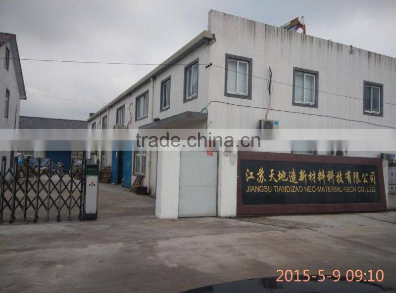 Filter bags' sewing thread