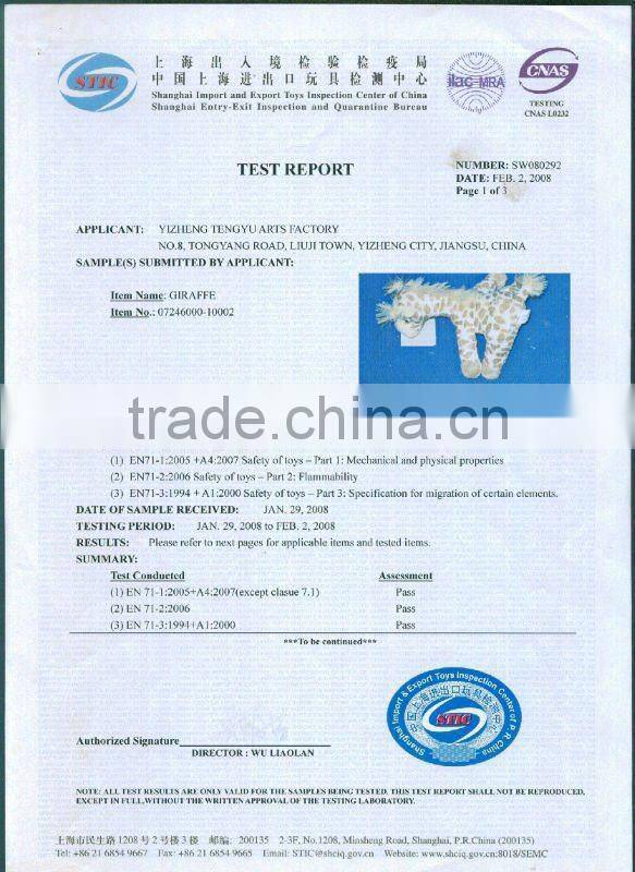 Hot sale LED flower shaped musical lighted pillow