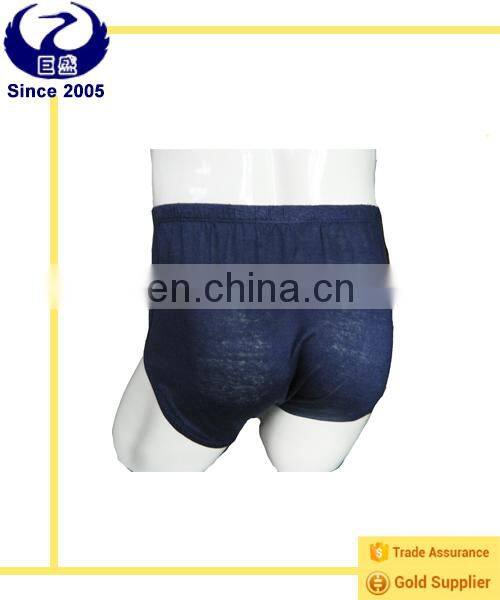 High Quality Silk Hemp Men's Dark Blue Short Underpants