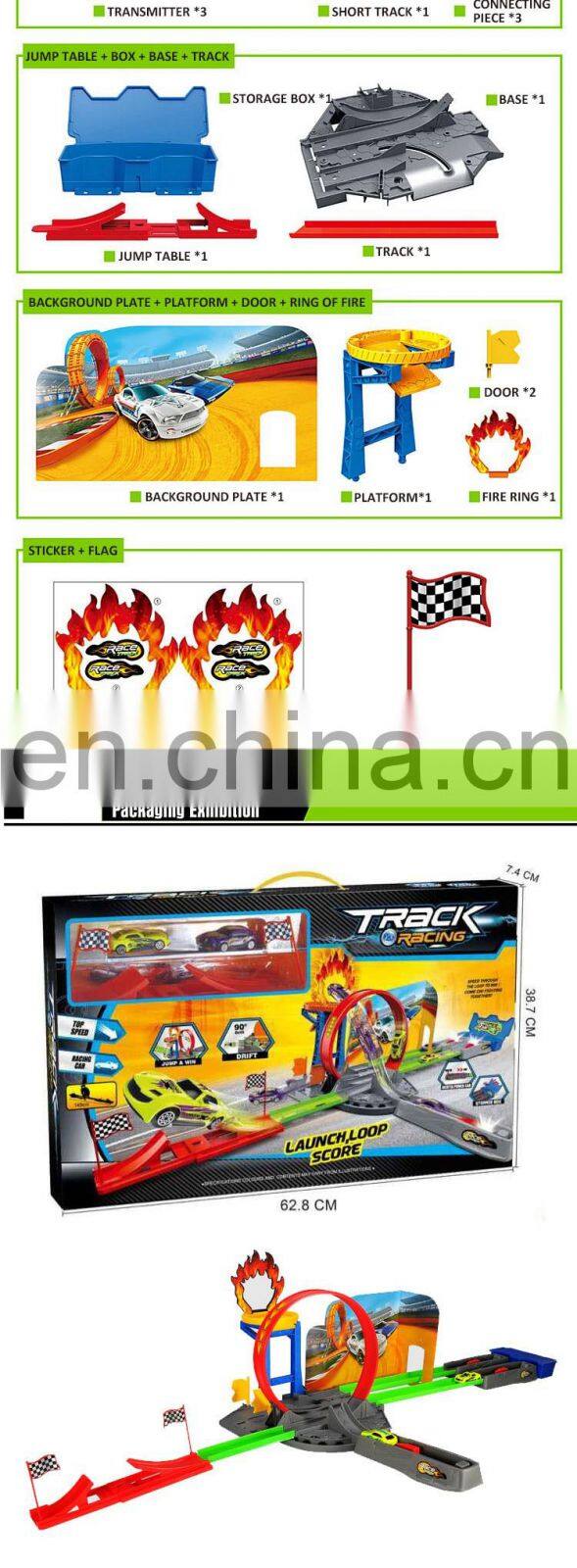 Free Sample Plastic Railway Car Toys