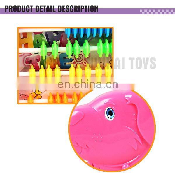intelligent happy dog plastic abacus