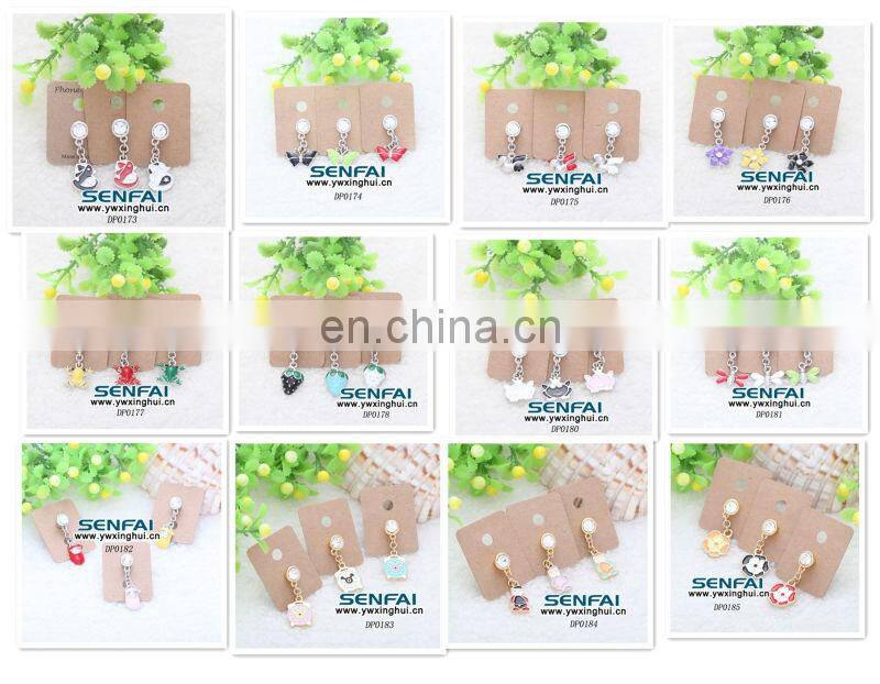 silver plated mobile phone dust plug dust plug