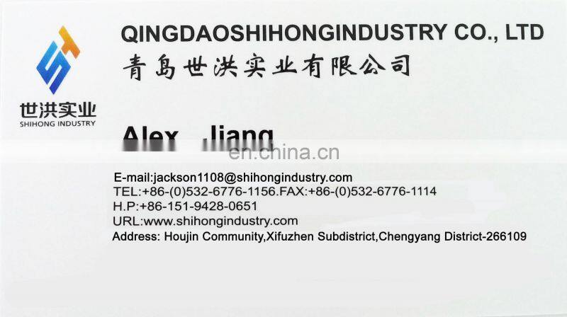 Factory directory outdoor plastic roll light duty weight water proof UV resistant roll pack