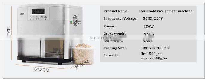 small portable rice mill milling machine price hot selling small hulling machine