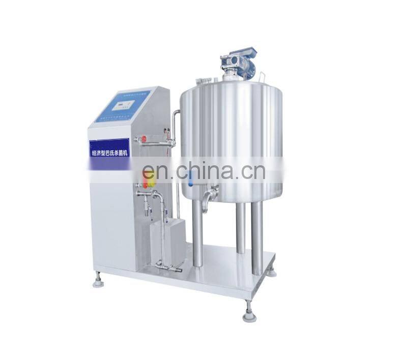 Milk Pasteurization Machine