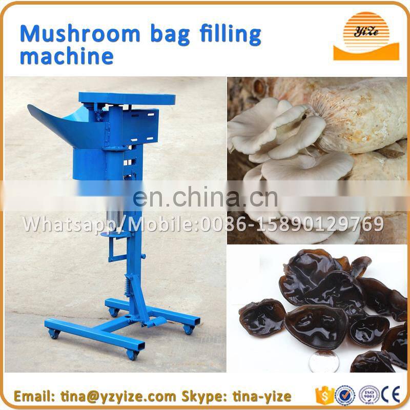 Mushroom growing bag punching / cultivation equipment , mushroom stick punching machine