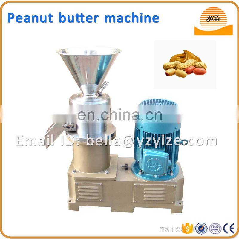 Commercial High Quality Mini Grain Mill Maize Grinder Small Grain Grinding Miller Machine