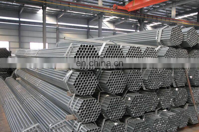 1.5 inch round fence posts scaffolding pipe galvanized steel pipe