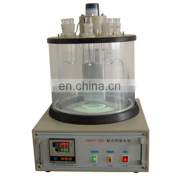 HWY-ND Water Bath for Solidifying Point Test