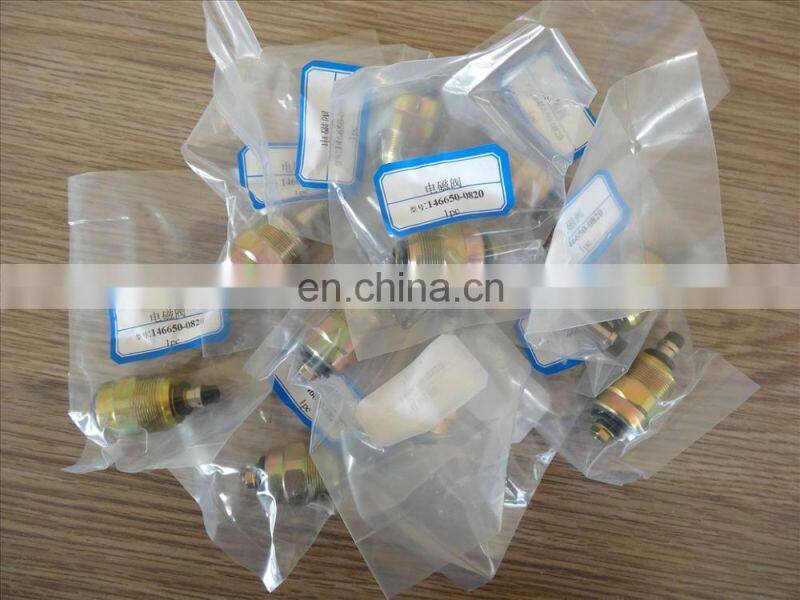 24V Diesel Stop Solenoid Switch for 146650-0820