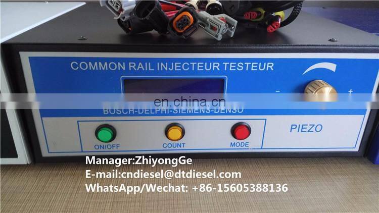CR1000 common rail injection test system