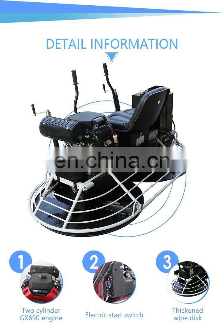 new sale price for ride on power trowel machine 24hp concrete helicopter finish floating machines CE/ISO
