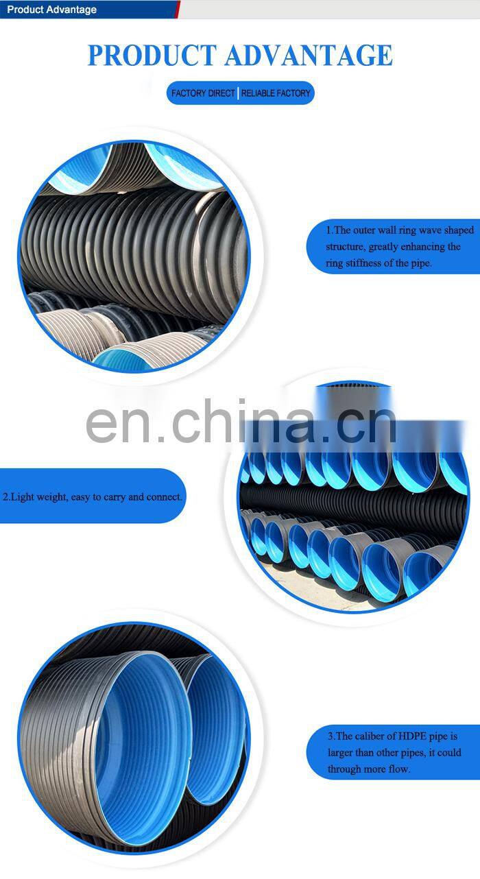 10 inch corrugated drain hdpe pipe black