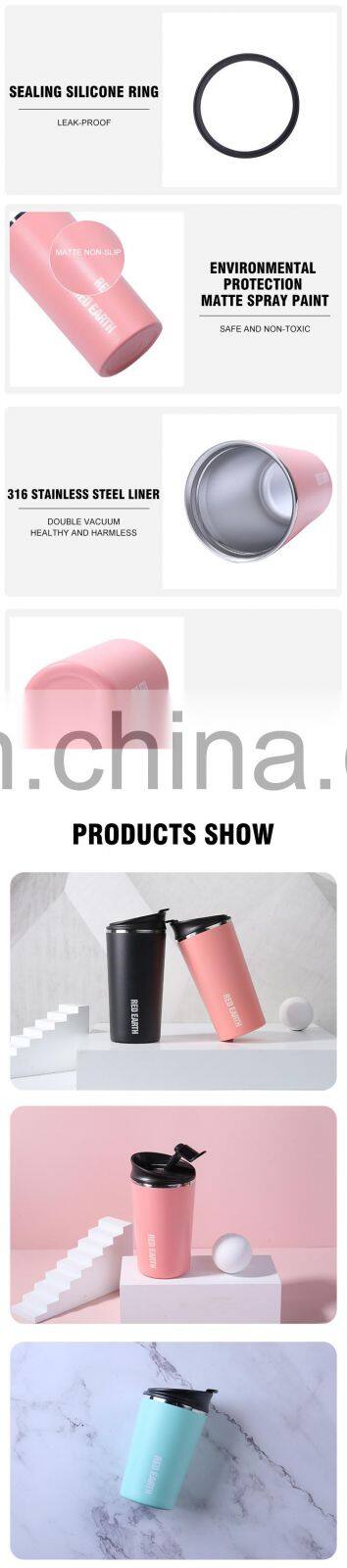 400ml Red Earth Sip2 Series Vacuum Double Wall Strainer Coffee Bottle