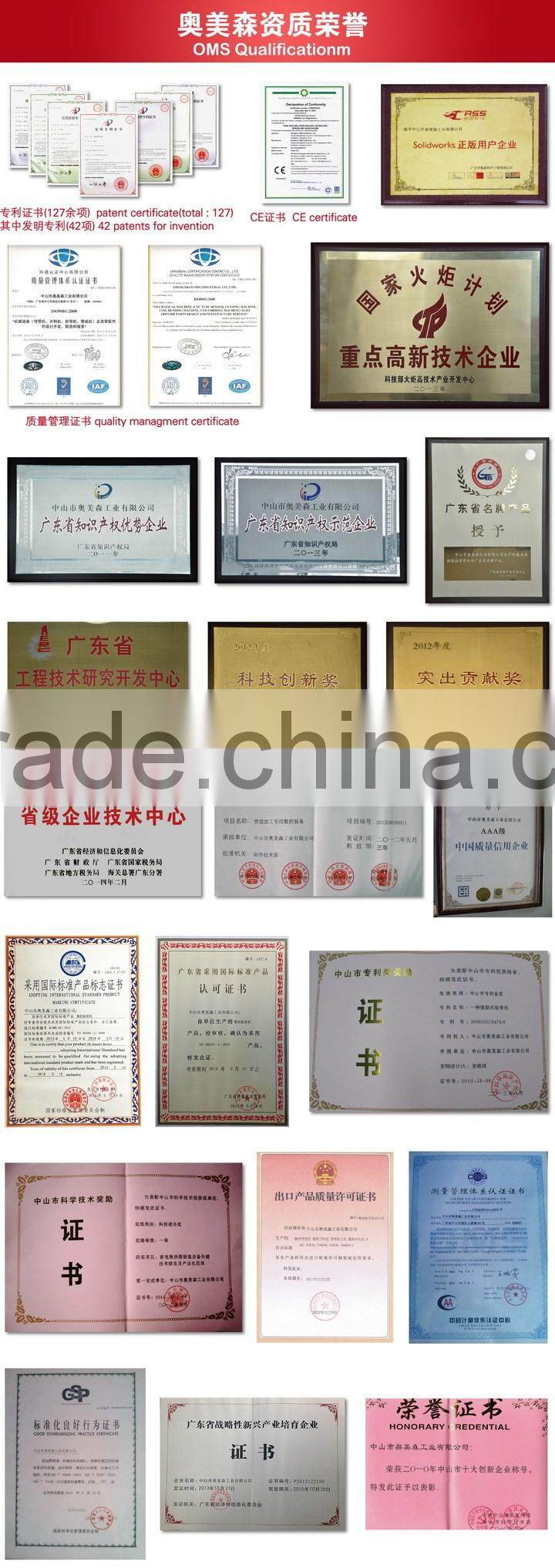 Medical Waste Shredder