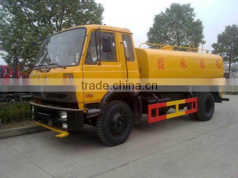 Dongfeng water vehicle
