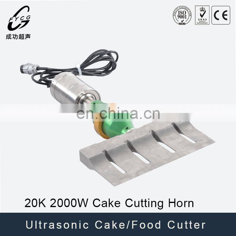 High efficiency 20khz 4kw ultrasonic sealing and cutting machine for food sealing