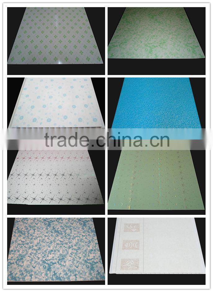2015 Haining The Newest Bathroom PVC Panel