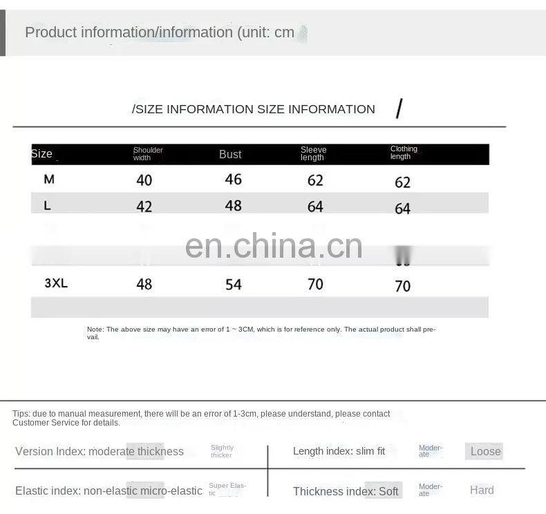 Factory wholesale high quality high-neck loose mink fleece winter plus velvet thick knitted jacket men's sweater