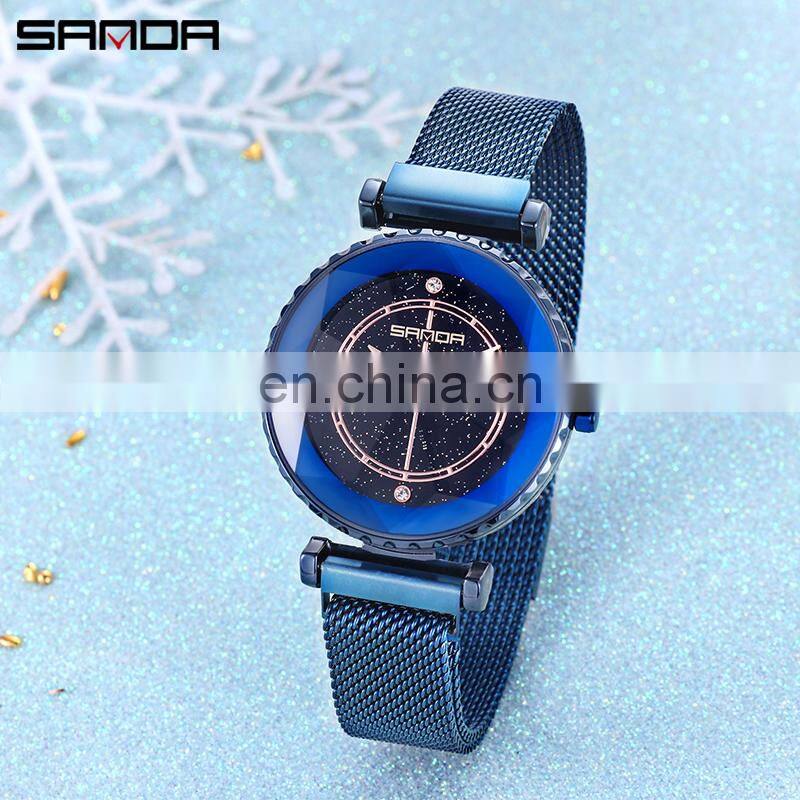 SANDA P1015 Best Mash Ladies Watch Analog Quartz Stainless Steel Starry Sky Business Office Lady Watch