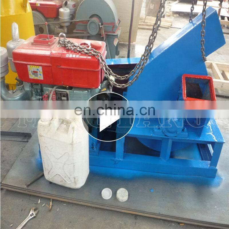 Factory direct sell disc type 7.5kw wood log small chipping machine with ce approved