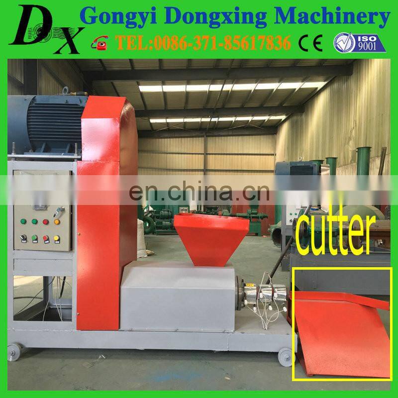 Sugar cane bagasse pressing machine price for bbq briquette