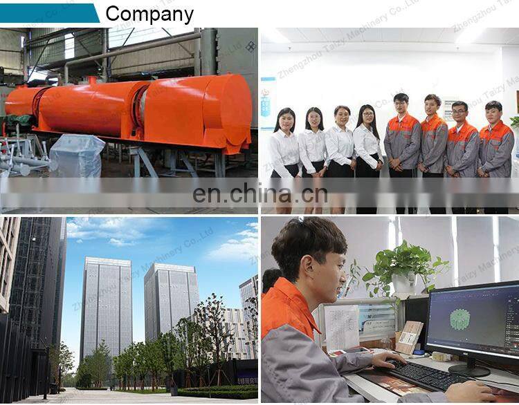 Palm kernel shell charcoal making machine Bio charcoal making machine