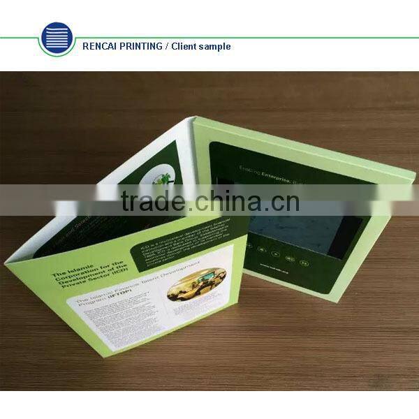 2016 China New Business Gift Paper Crafts Video Greeting Card