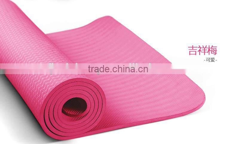 Yoga Mat Tpe Blue/Green/Pink/Purple Type