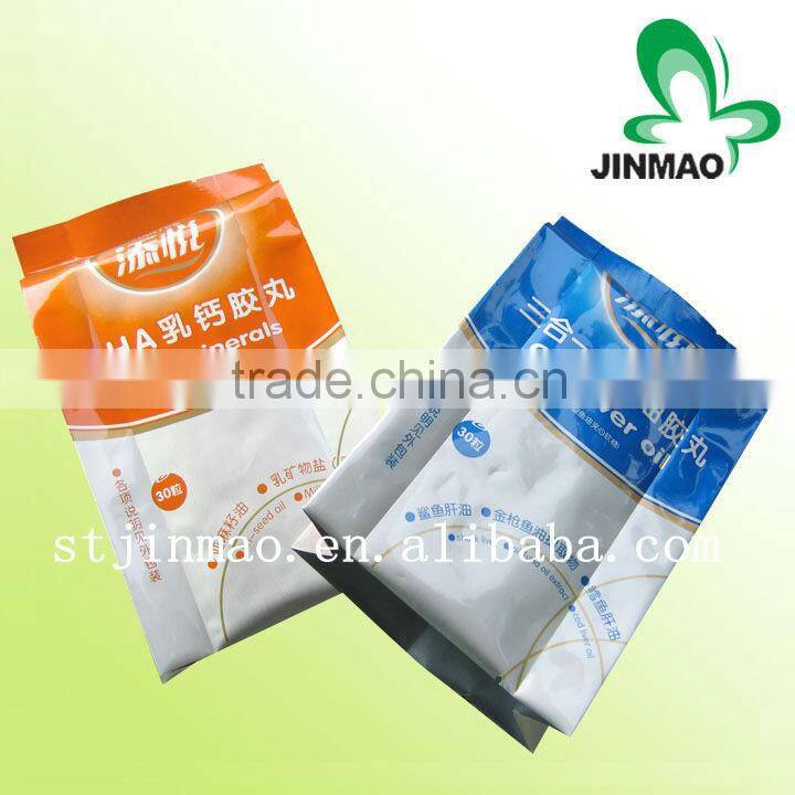 Plastic gusset food packaging