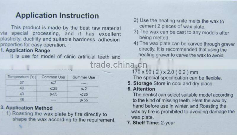 material of dental wax base