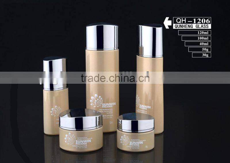 50ml lotion pump bottle