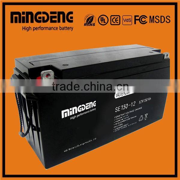 Hot selling 12voltage lead acid battery for solar panel