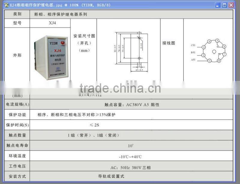 Phase failure with continued smoke detector with relay output