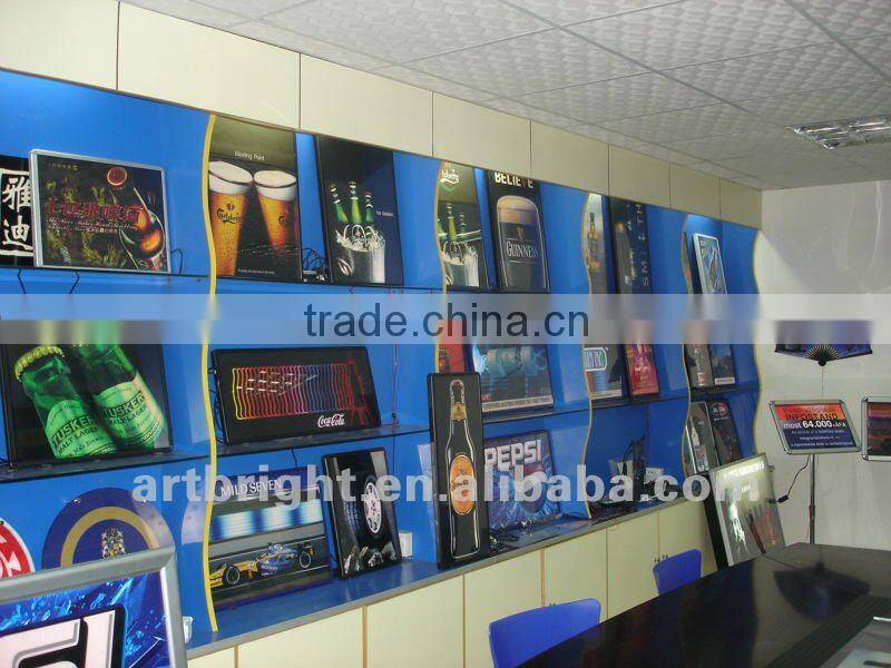 Advertising indoor el animation poster