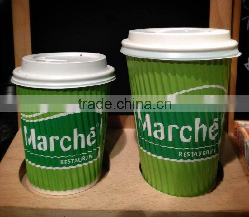 Ripple Paper Cups Company,Ripple Paper Cups