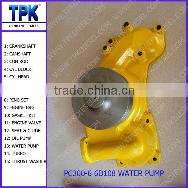 6D22 6D22T Water Pump ME942187, HD880 HD1023 HD1200 HD1220 HD1250 Engine Parts