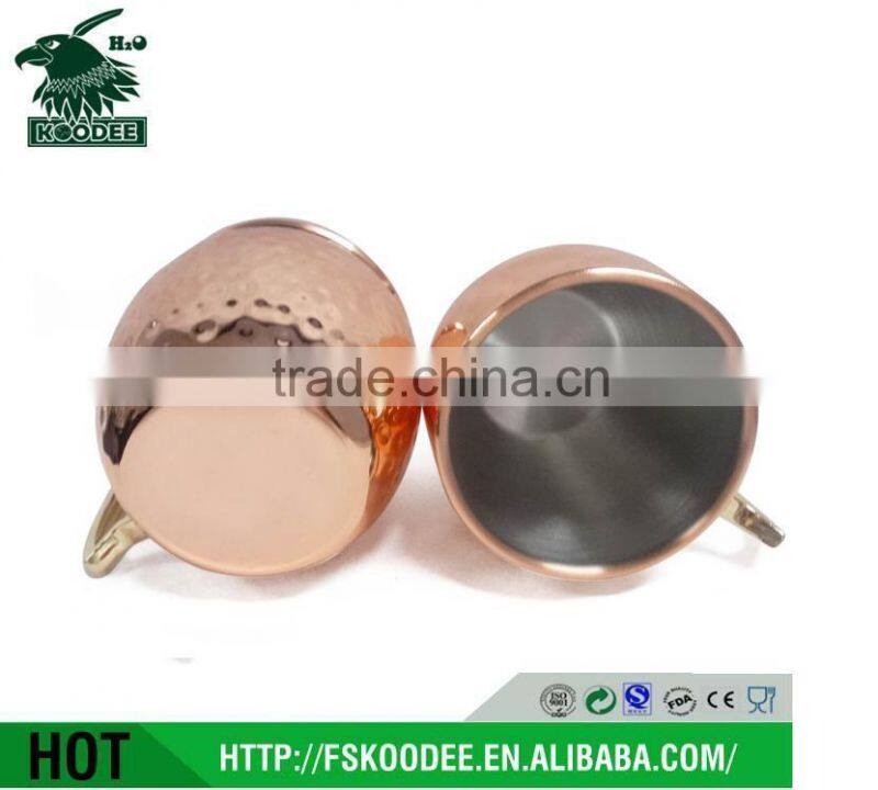 Hammered Copper Moscow Mule Mug