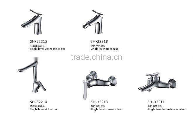 Basin Tap Faucet SH-32215