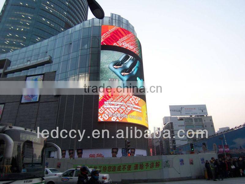P16 outdoor waterproof full color 3D led display/led commerical advertising video sign boards/big stadium led display