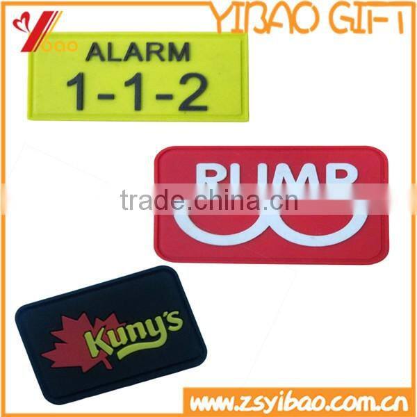 Wholesale soft pvc label for clothing