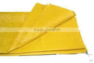 Whole sale (40*60)cm,(45*75)cm,(50*80)cm PP mesh bag,fruit and vegetable mesh packing plastic bags