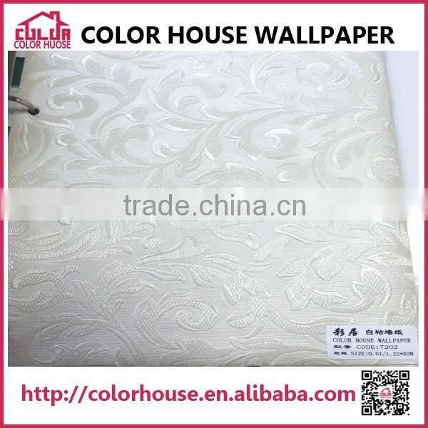 NEW self adhesive wallpaper decorative 3d textured wallpaper