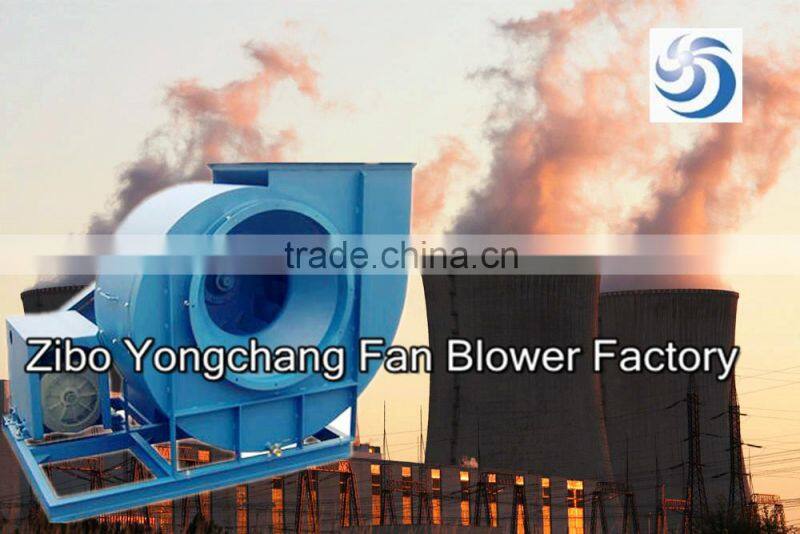 GY6-41type boiler blower fan